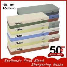 Rehoo Double-sided Sharpening Stone Set Chef Kitchen Knife Gadget  Knives Carpentry Abrasive Tool Whetstone Grindstone Grinder