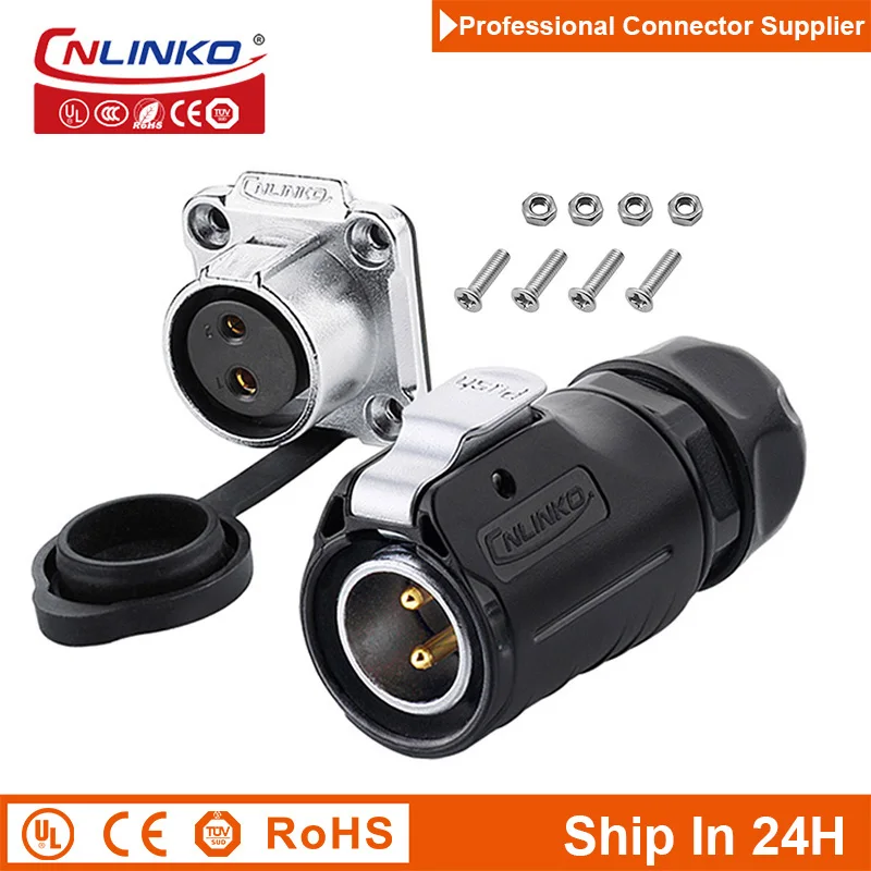 Cnlinko LP20 промышленный авиационный 2-контактный разъем питания M20, штепсельная вилка, соединительный провод, адаптер для автоматизации, инженерное оборудование