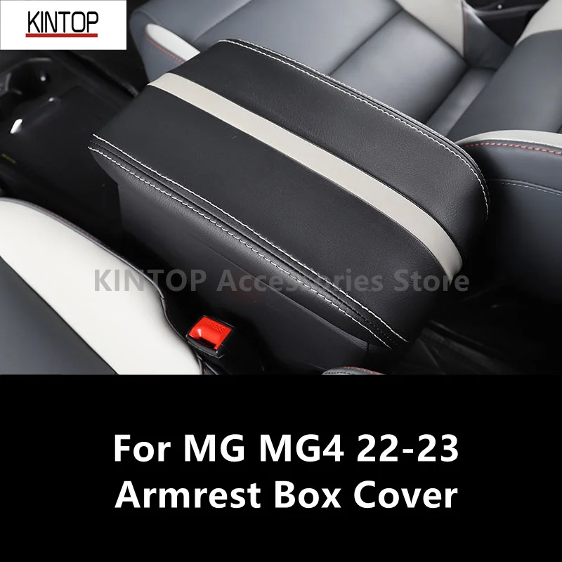 Чехол для подлокотника MG MG4 22-23 красивый кожаный материал практичный роскошный