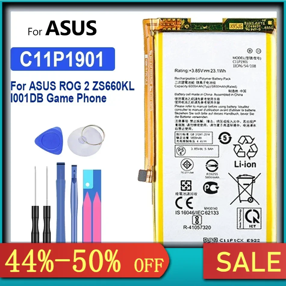 C11P1901 Аккумуляторы 7300 мАч для Asus Generation 2 Ultimate ZS660KL I001DB ROG II Phone Strix