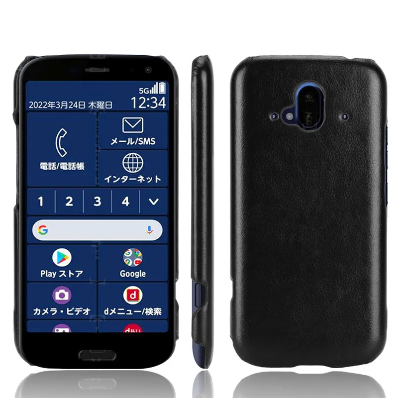 For Fujitsu F52B F-52B Case PU leather Leather Skin Hard Back Cover Phone for