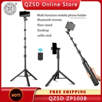 selfie stick tripod with wireless remote mini extendable 4 in 1 selfie stick tripod compatible with smart phone qzsd zp100b