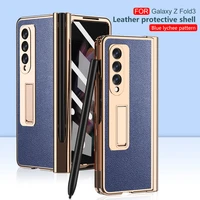 luxury leather phone case for samsung galaxy z fold 3 fold3 5g plating protective cover cases side slot for s pen