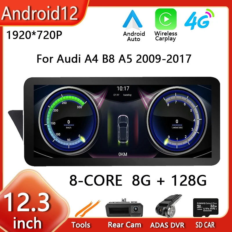 

Система мультимедийная Автомобильная на Android 12, 12,3 дюйма, GPS, 2009x2017