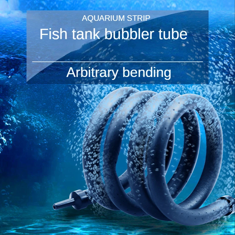 Barra de burbujas para tanque de peces, tubo de burbujas de paisajismo, bomba de oxígeno, cortina de oxígeno, placa de aire, barra de aire suave autohundida, difusor de acuario