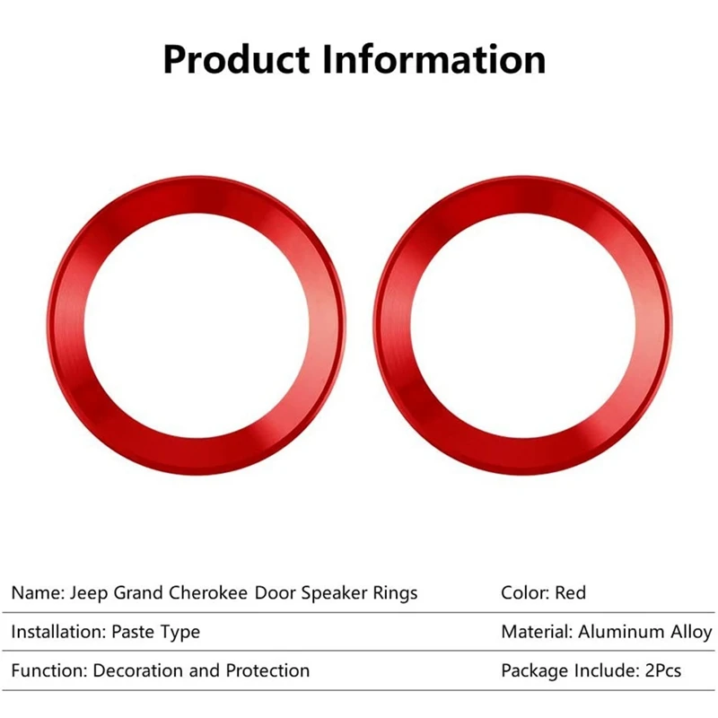 Кольцо динамика передней и задней двери автомобиля металлическая накладка для