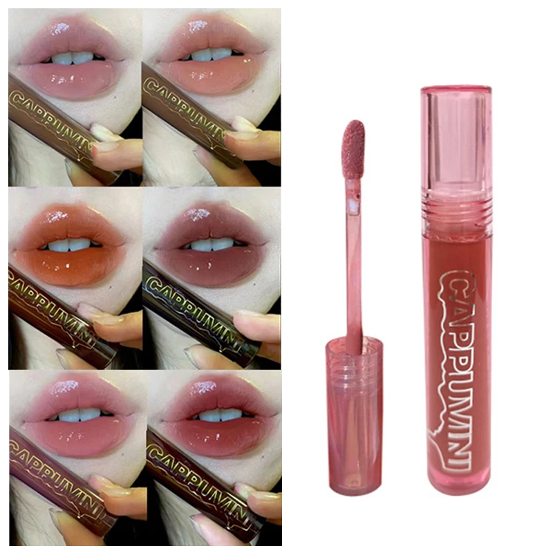 

Mirror Lip Glaze Punk Dark Brown Liquid Lipstick Galaxy Gray Moisturizing Long Lasting Beauty Transparent Woman Lip Gloss