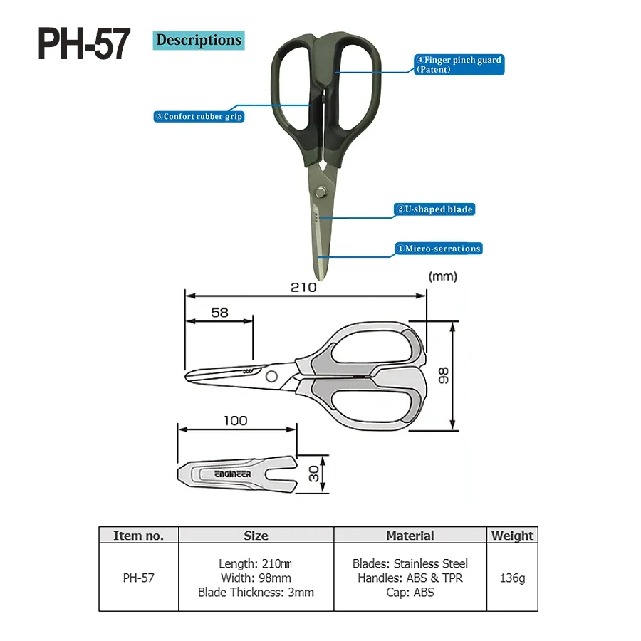 

Инженер PH-57 Super Scissors Комбинированные ножницы с противоскользящими зубцами и U-образным лезвием 2-в-1