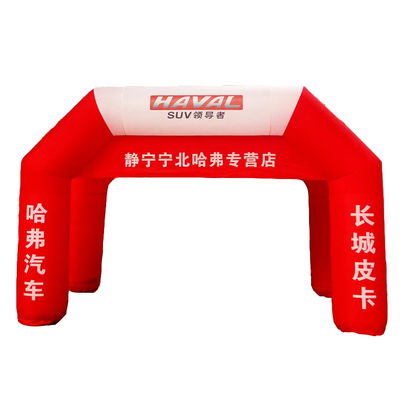 Outdoor Advertising Inflatable Arch Tent Square Spider Promotion Gazebo Event Kiosk Booth With Custom Size Printing Color Blower |