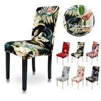 yaapeet flower chair cover dining elastic chair cover spandex stretch elastic office chair slipcover case anti dirty removable