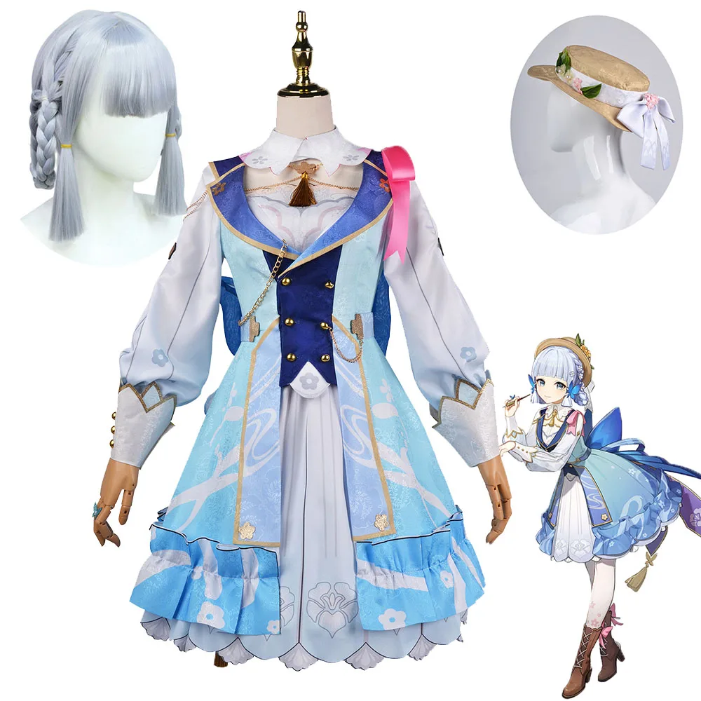 

Женский костюм для косплея аниме «Новая кожа»