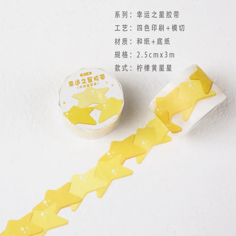 

MOHAMM Изолента Lucky Stars FXGJD005