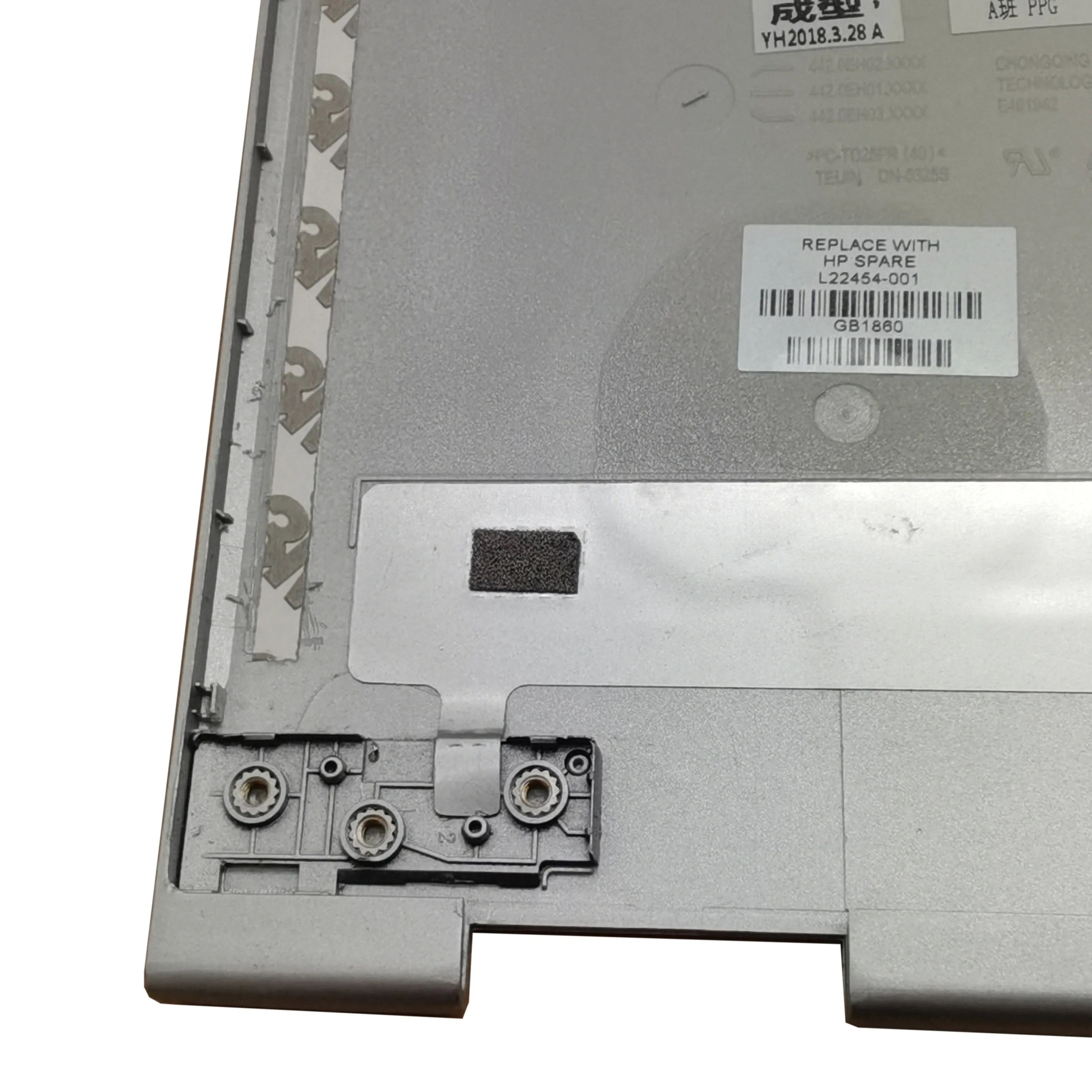 Новинка планшетофон для ноутбука HP Pavilion X360 15-CR TPN-W132 задняя крышка ЖК-дисплея