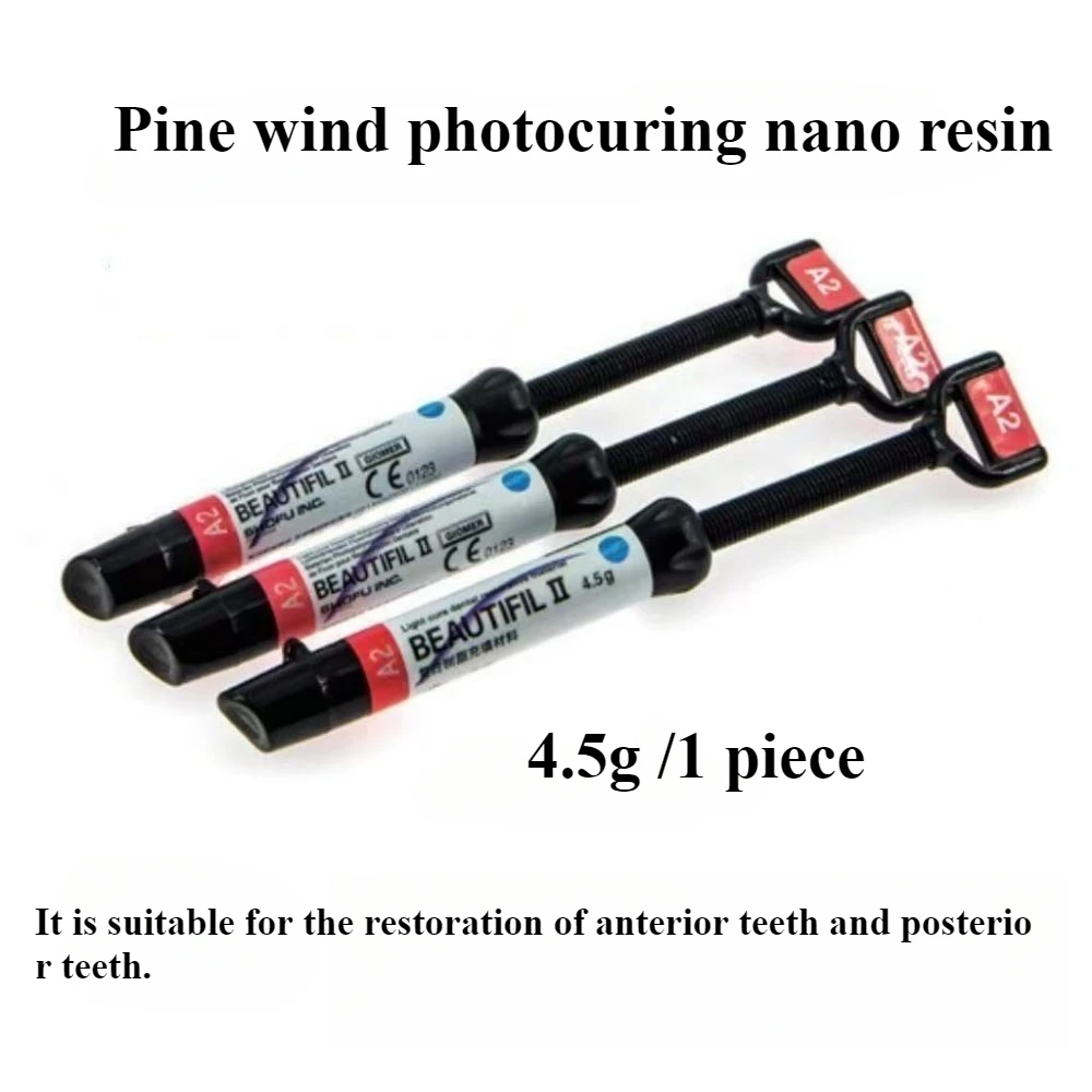 Материалы для стоматологической смолы Японская песня Fengguang Полировка