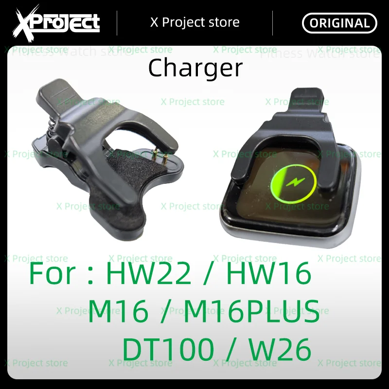 

Оригинальный зарядный кабель для умных часов DT100, HW16, HW22, M16plus, X6, X7, X8, W26, 2-контактное зарядное устройство для часов, зарядка через USB