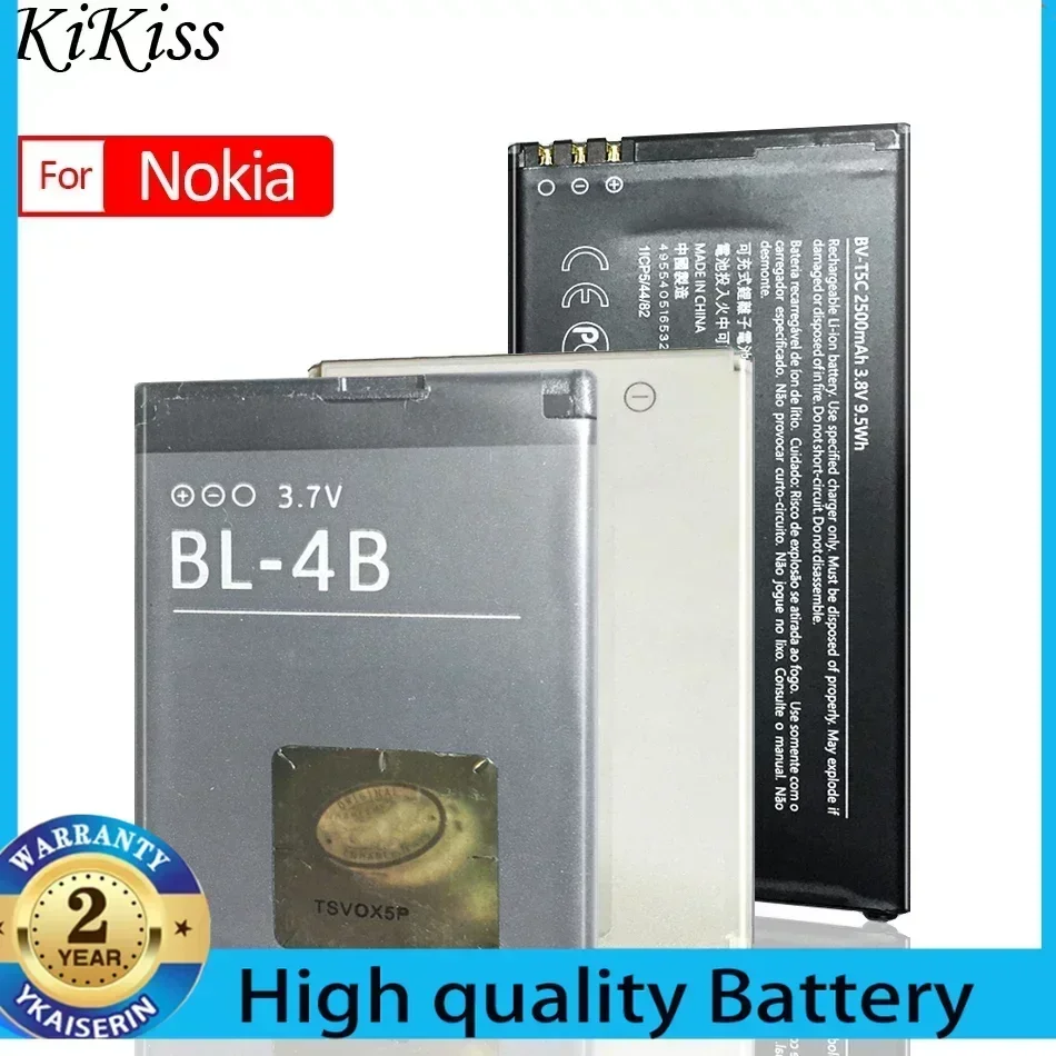 Фото BL-5B BL-5C BL-5CA BL-5CT BL-5F BL-5J BLB-2 BLC-2 BLD-3 BN-06 BP 3L/4L/5M/5Z Аккумулятор для Nokia 5300 N71 C5 E65 C3 E71 1200 6210S №1