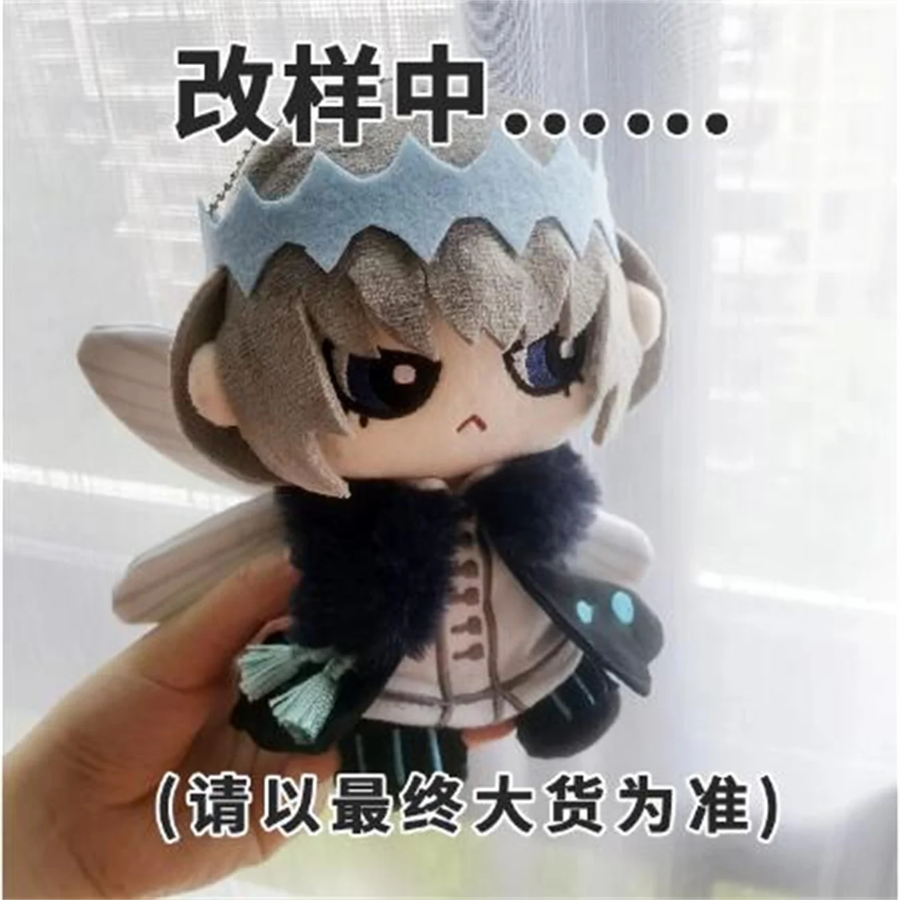 

15 см Аниме Судьба большой заказ FGO Oberon вортигерн черная пятна плюшевые набивные сидячие куклы косплей Мультяшные детские подарки