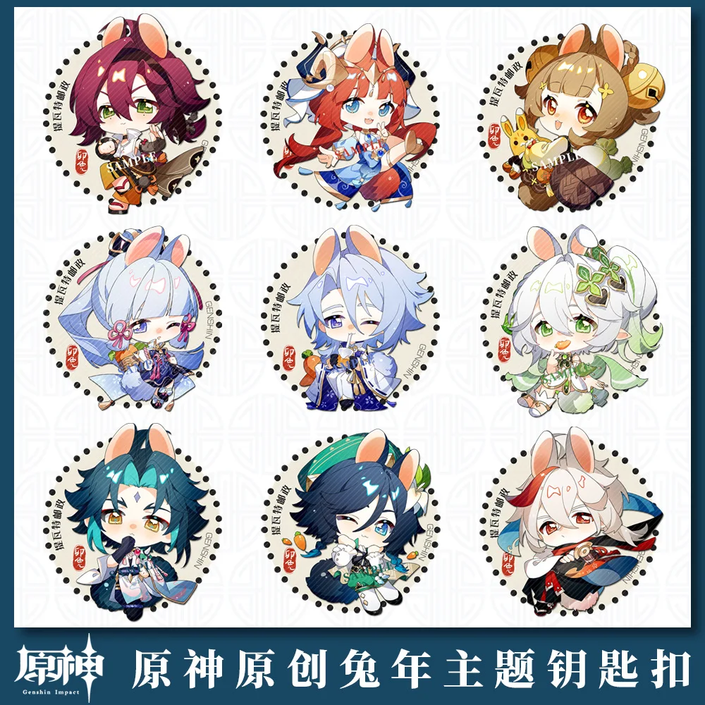 

Genshin Impact Anime Figures Shikanoin Heizou Cyno Tighnari Nahida Cosplay Acrylic Keychains Cute Rabbit Style Backpack Pendant