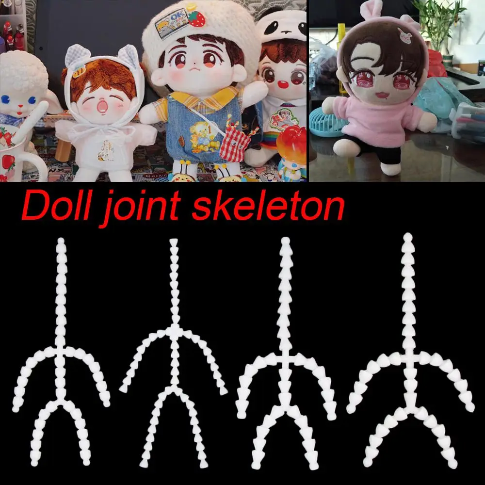 Skeleton Joint Plush Toy Diy Doll Ball Socket Flexible Armature Doll Accessories