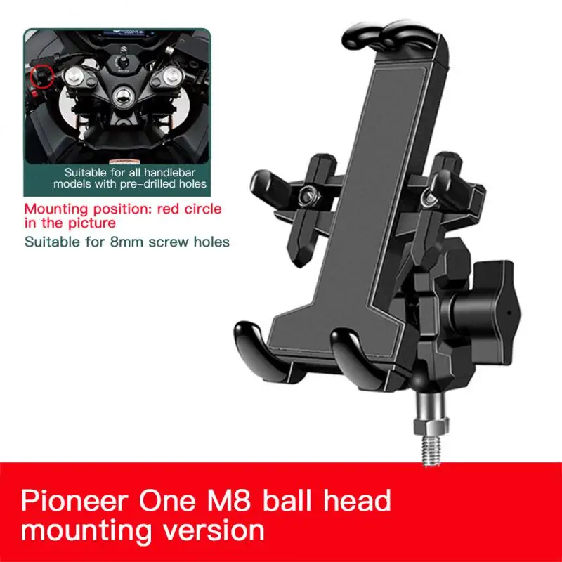 

Амортизирующий держатель для мотоцикла