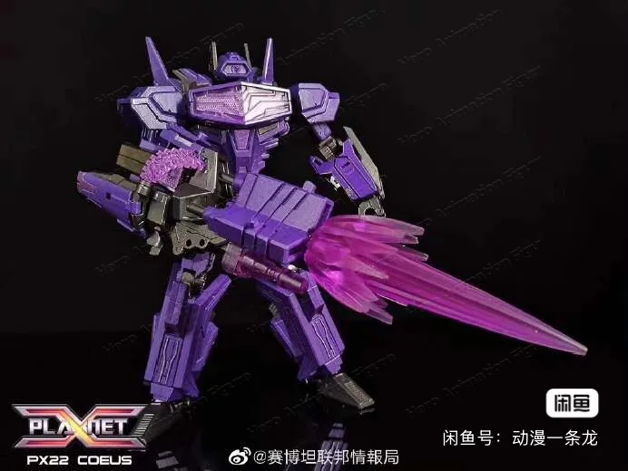 Фото В НАЛИЧИИ: Оригинальная фигурка-робот Planet-X Transformation PX-22 Coeus FOC Shockwave №2