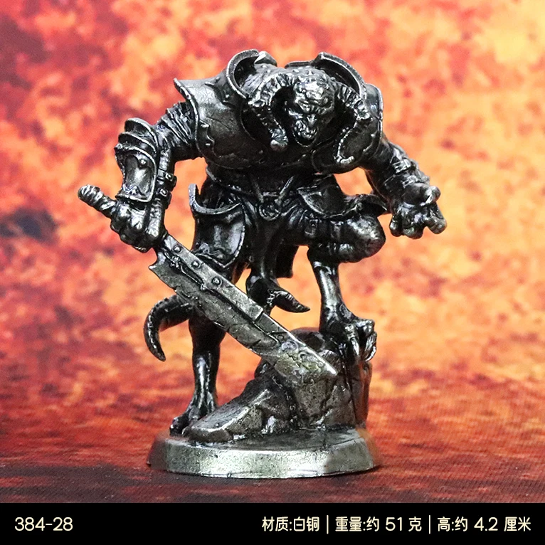 

Шахматы медные фигурки