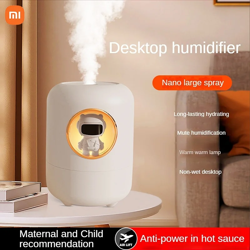 

Xiaomi Mijia Astronaut Air Humidifier Home Mute Mini Portable Air-conditioned Room Office Essential Oil Aromatherapy Machine