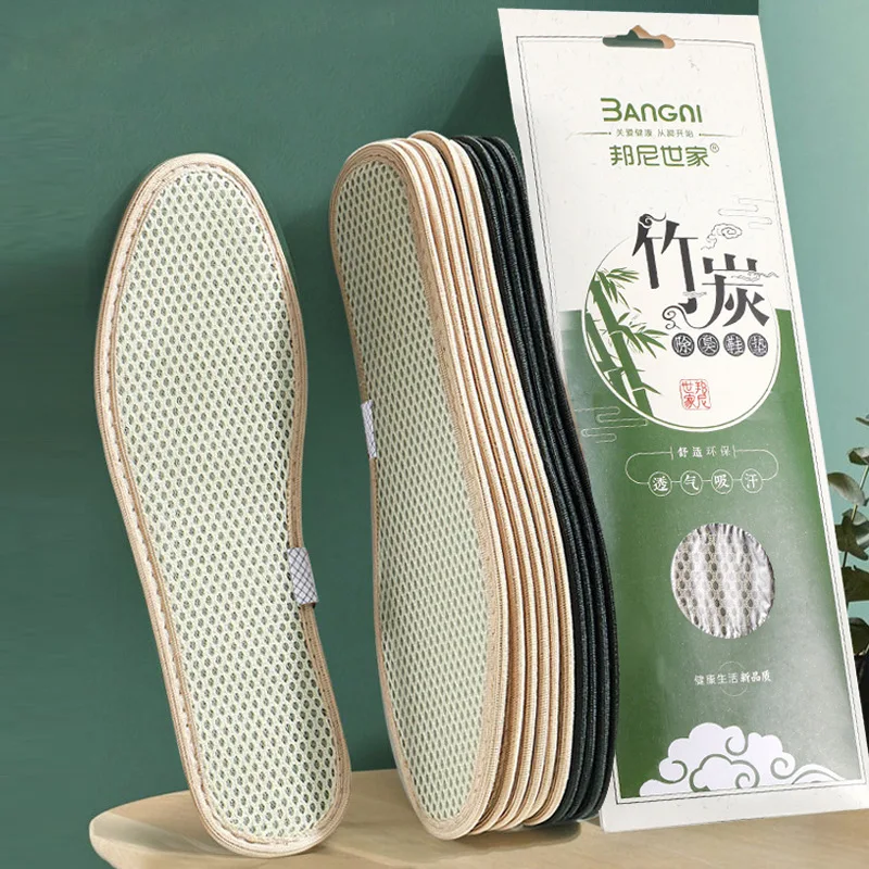 

plush men and women cheap good insole comfortable and light weight quality