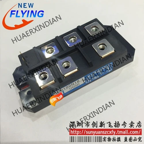 

Совершенно новый оригинальный PGH10012AM ,PGH100N12,