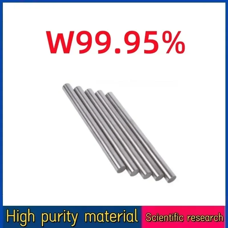 1piece Length 100mm High Purity Tungsten Rod Needle Φ4.0-20mm Electrode W99.95%