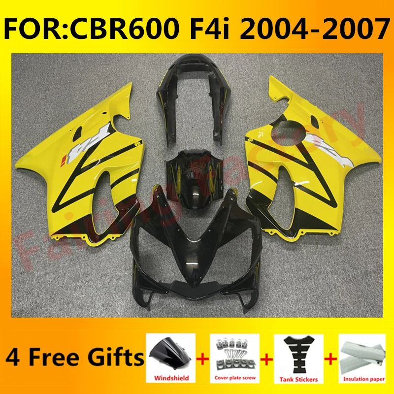 

Комплект обтекателей для мотоцикла, подходит для CBR600 F4i CBR 600 CBR600F4i fs 04 05 06 07 2004 2005 2006 2007, полный комплект обтекателей для кузова zxmt