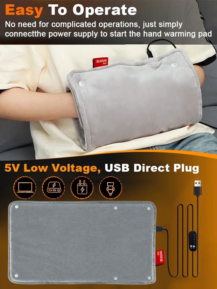 Одеяло с электрическим подогревом USB