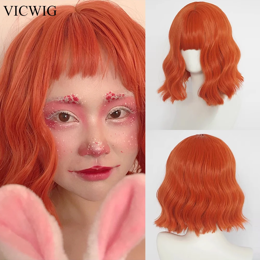 

VICWIG Short Wavy Curly Orange Wigs with Bangs Synthetic Women Natural Lolita Cosplay for Daily Party