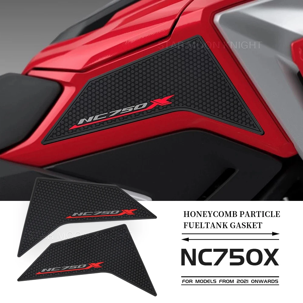 Резиновая оболочка для топливного