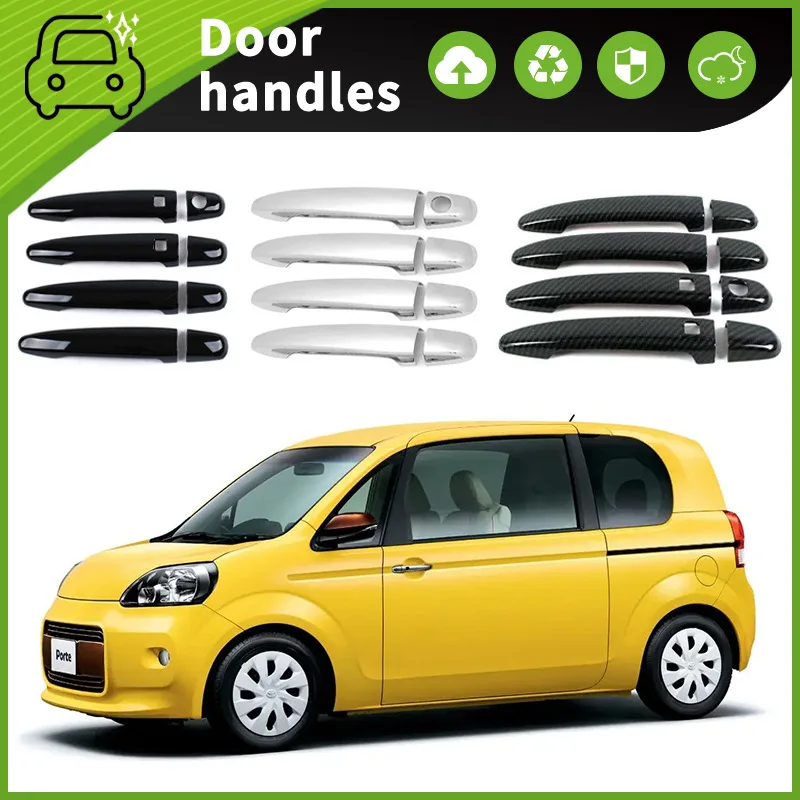 Для 04-20 Toyota Porte NP10 NP140 дверная ручка Чаша Дверная устойчивые к царапинам