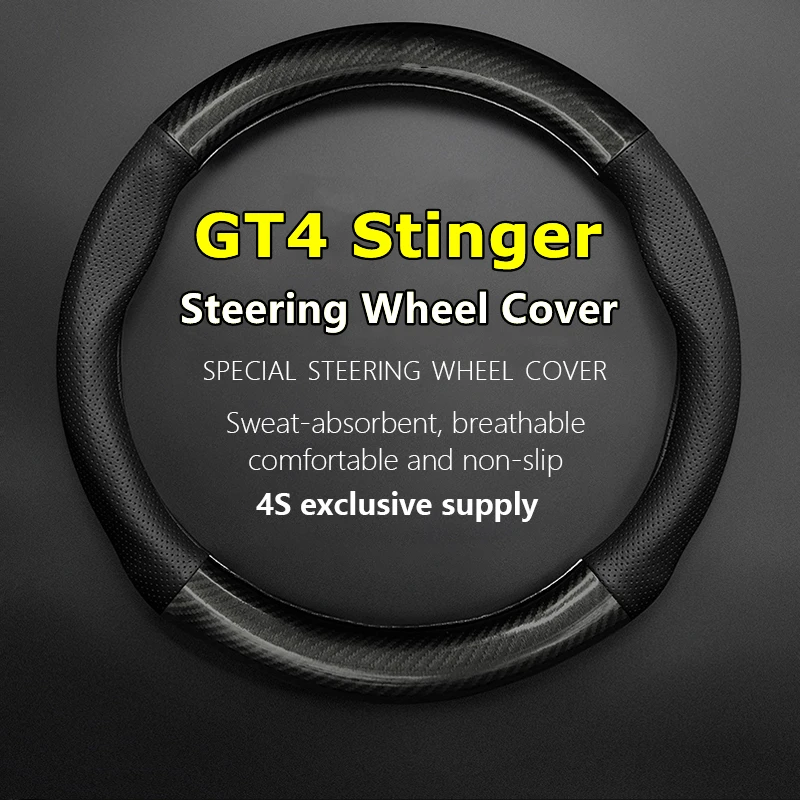 

PU Leather For KIA GT4 Sting Car Steering Wheel Cover Genuine Leather Carbon 2013 2014 2015