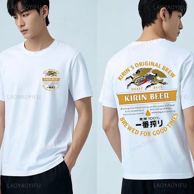 Японская футболка с рисунком пива Кирин забавная летняя японская серия удобная