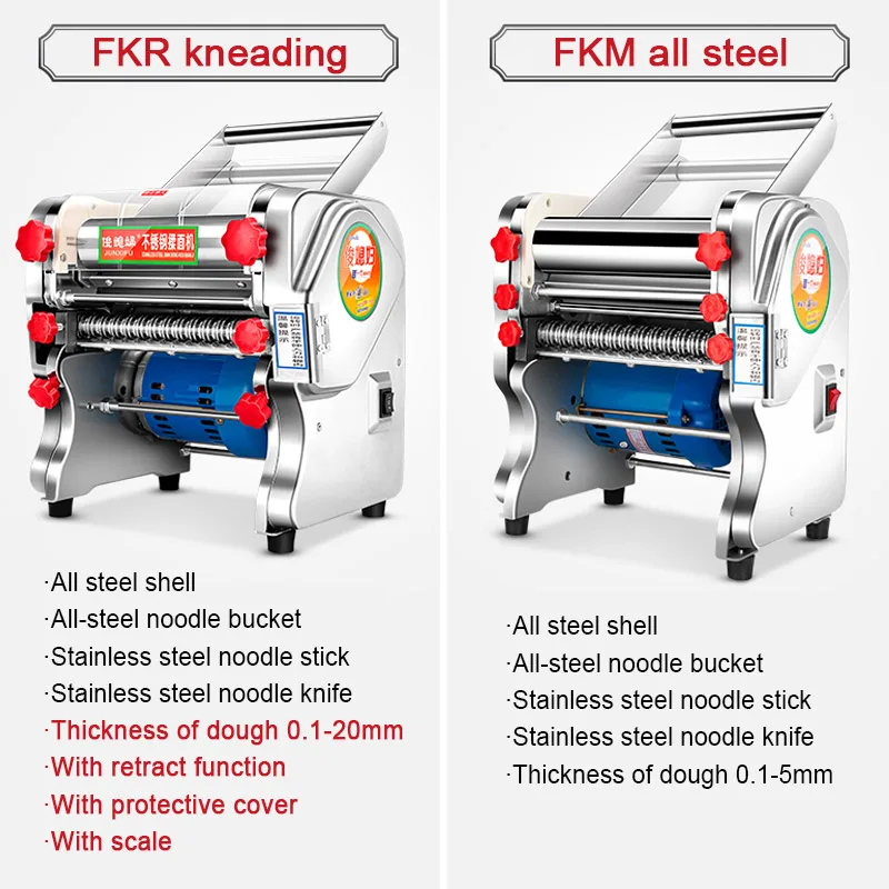 Коммерческий пресс для лапши FKR тестовый ролик из нержавеющей стали настольная