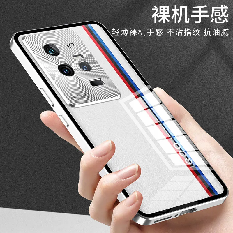 

Vivo IQOO 11 5G V2243A Case Metal Aluminum Bumper with Transparent Tempered Glass Back Cover Hard Case for IQOO 11 5G V2243A