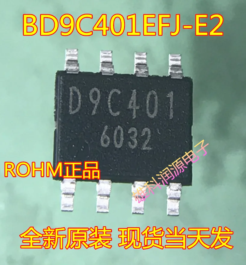 

Бесплатная доставка D9C401 SOP8 BD9C401EFJ-E2 10 шт.