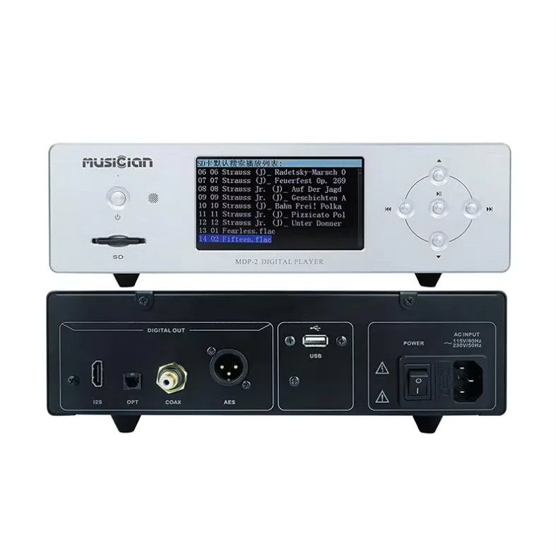 Musician MDP-2 SD-карта U-диск USB цифровой плеер 4 3-дюймовый DSD сбалансированный