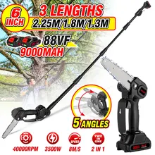 40000RPM Telescoping Electric Pole Chainsaw With Reach Extension 6Gear Adjustable High Length Garden Tool For Makita 18V Battery