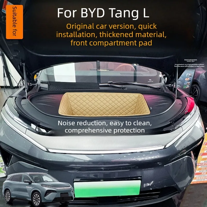 Фото Аксессуары для салона автомобиля BYD Tang L: коврик для переднего багажника, водонепроницаемый противоскользящий защитный коврик для переднего отсека, коврик для переднего ящика для хранения.