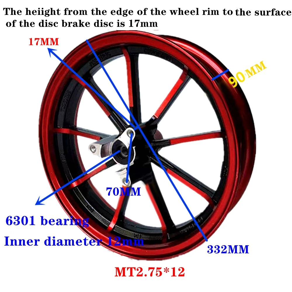 Колесный обод переднего колеса для CygnusX BWS RSZ Little Monkey M3 M5 Niu Ninebot 12*2 75/2 5 дюймов