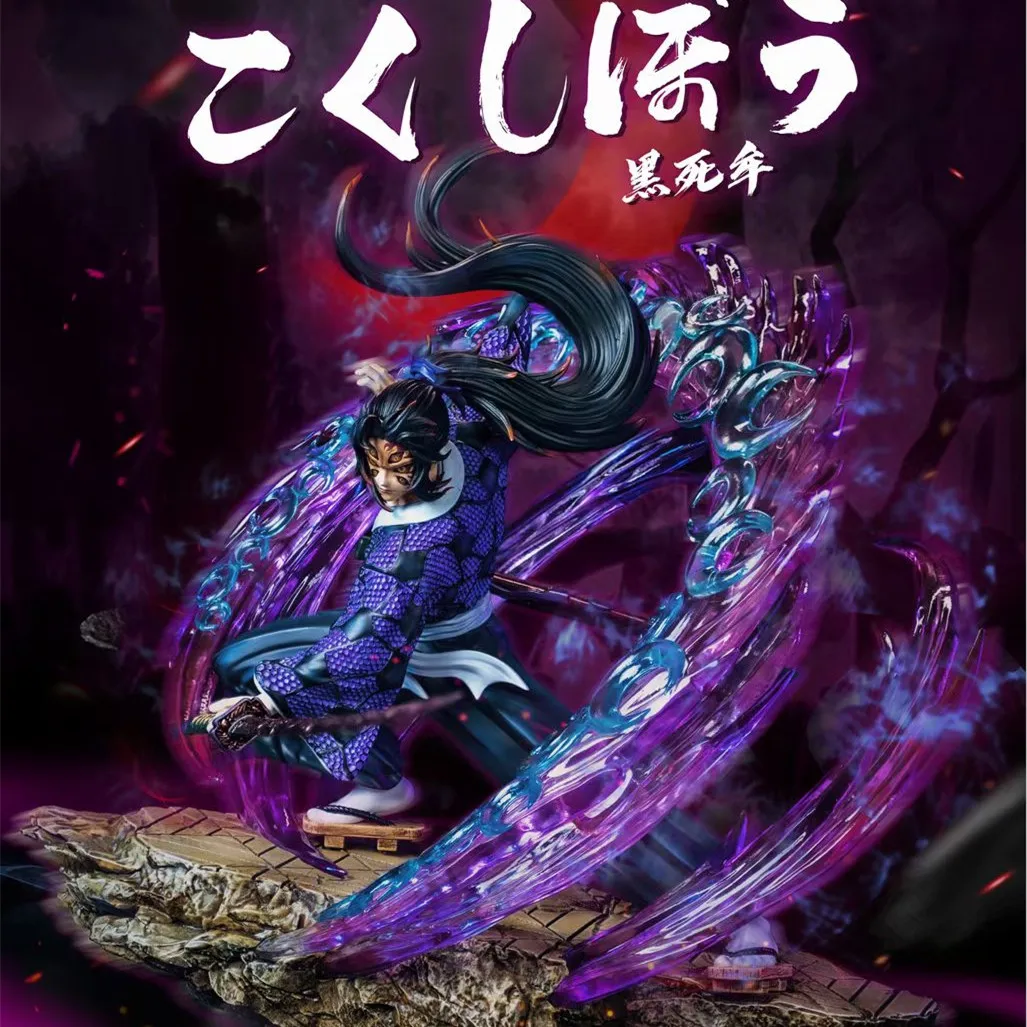 Фигурка аниме рассекающий демонов светильник головки 33 см |