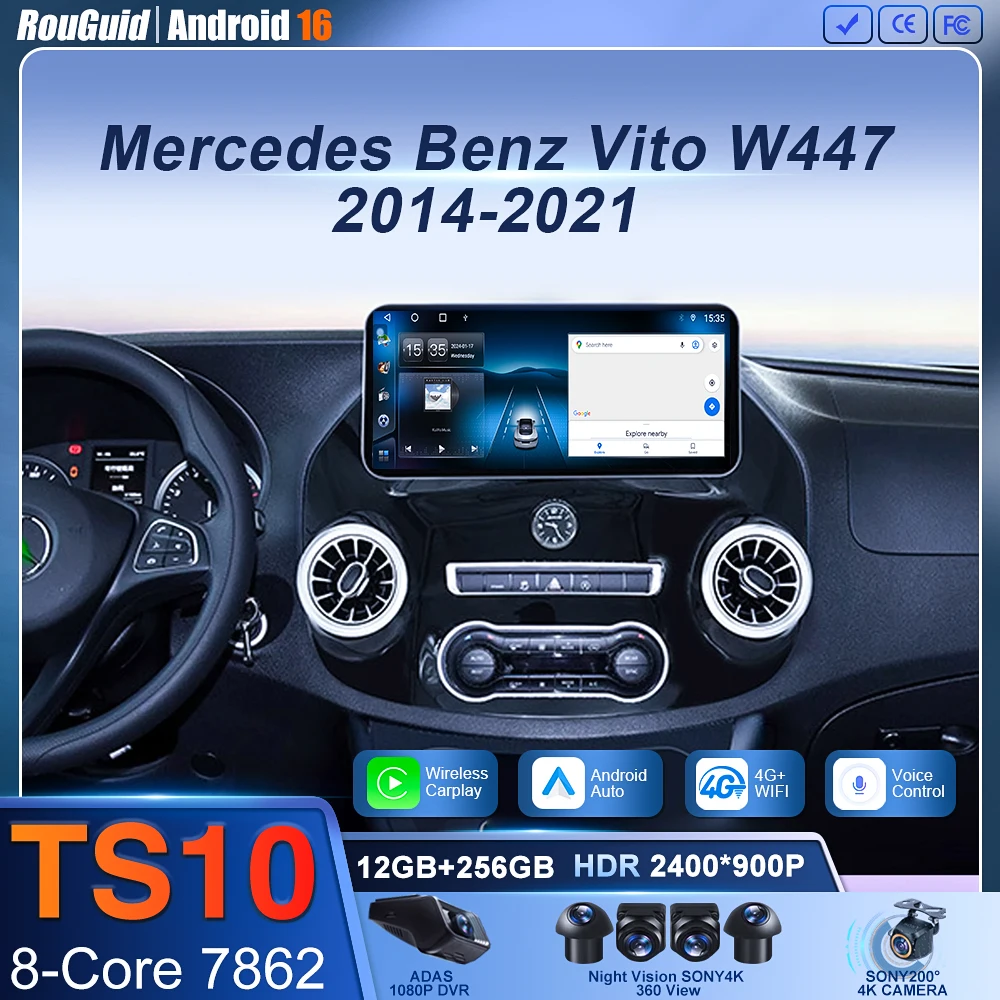 Фото 12,3-дюймовый экран для Mercedes Benz Vito W447 2014-2021, беспроводной Android 16, Bluetooth, Carplay, 4G, мультимедийная автомобильная магнитола с экраном №3