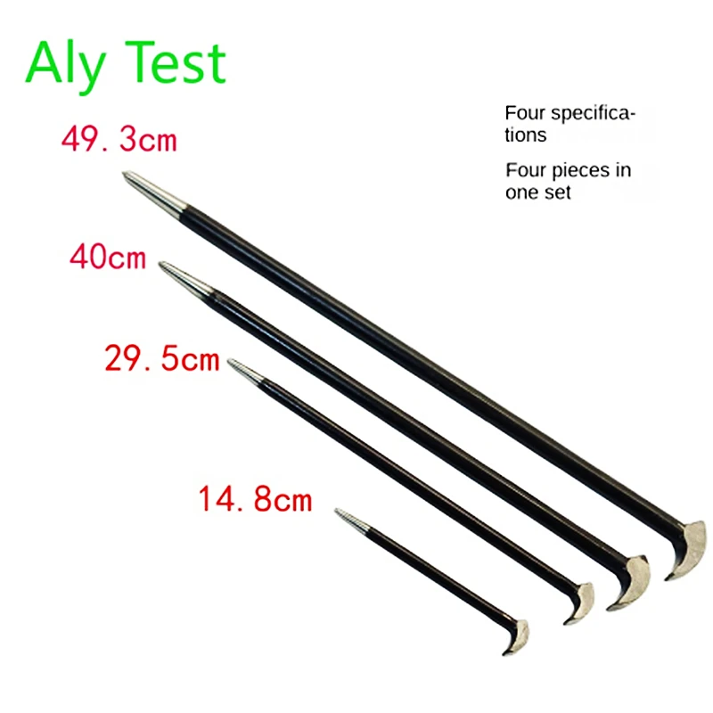 Инструмент для разборки автомобиля инжектора EFI 4 шт.