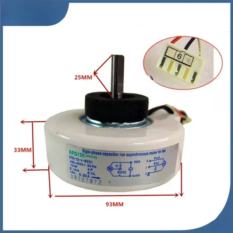 Новый хороший рабочий двигатель вентилятора кондиционера RPG13F RPG13C RPG13H (ROHS) YFK-13-4-MD01