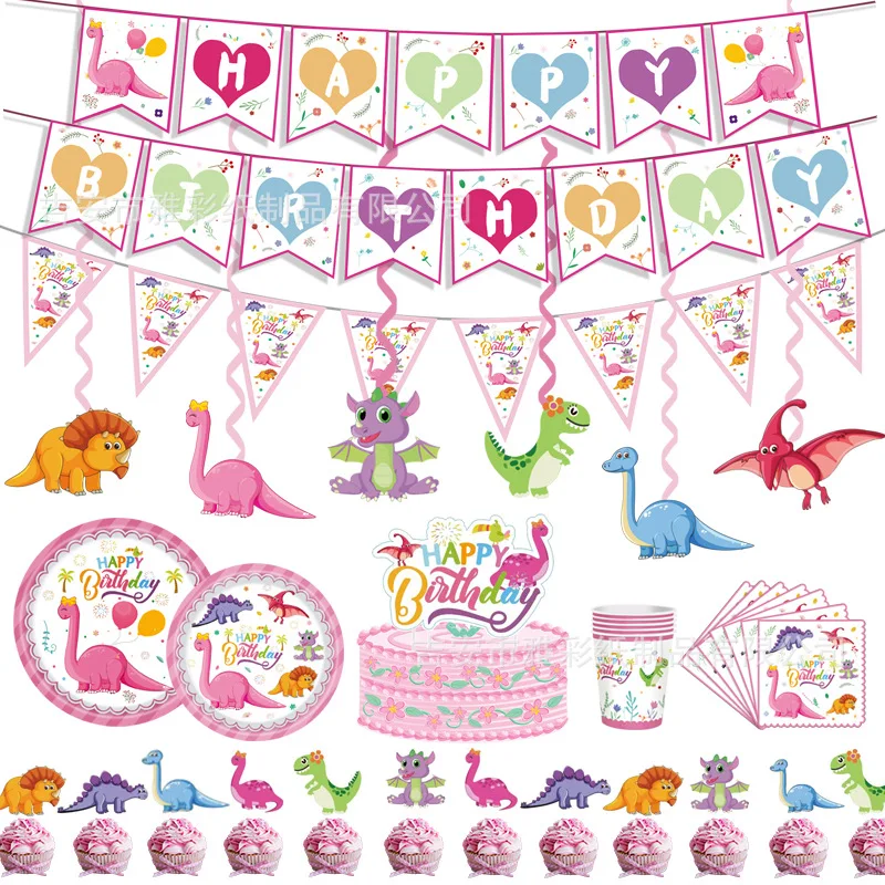 

Динозавр, день рождения, одноразовая посуда, розовый динозавр, одноразовая тарелка, девушка, день рождения, вечеринка, аксессуары