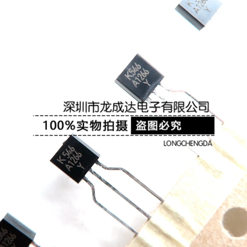 

20pcs original new 2SA1266-Y 2SA1266GR A1266-Y TO-92 triode